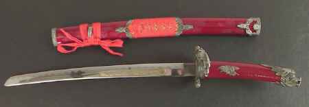SD146448_Red_Dragon_Wakizashi.jpg (34660 bytes)