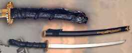 Black dragon Samurai katana sword